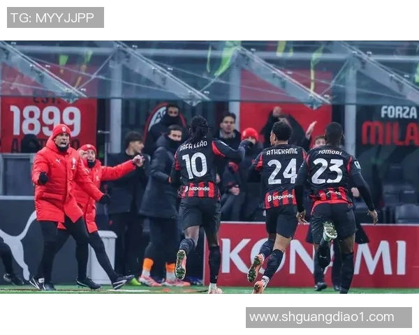 中超激战：AC米兰大胜切尔西红牌事件引发全场热议战术分析揭秘